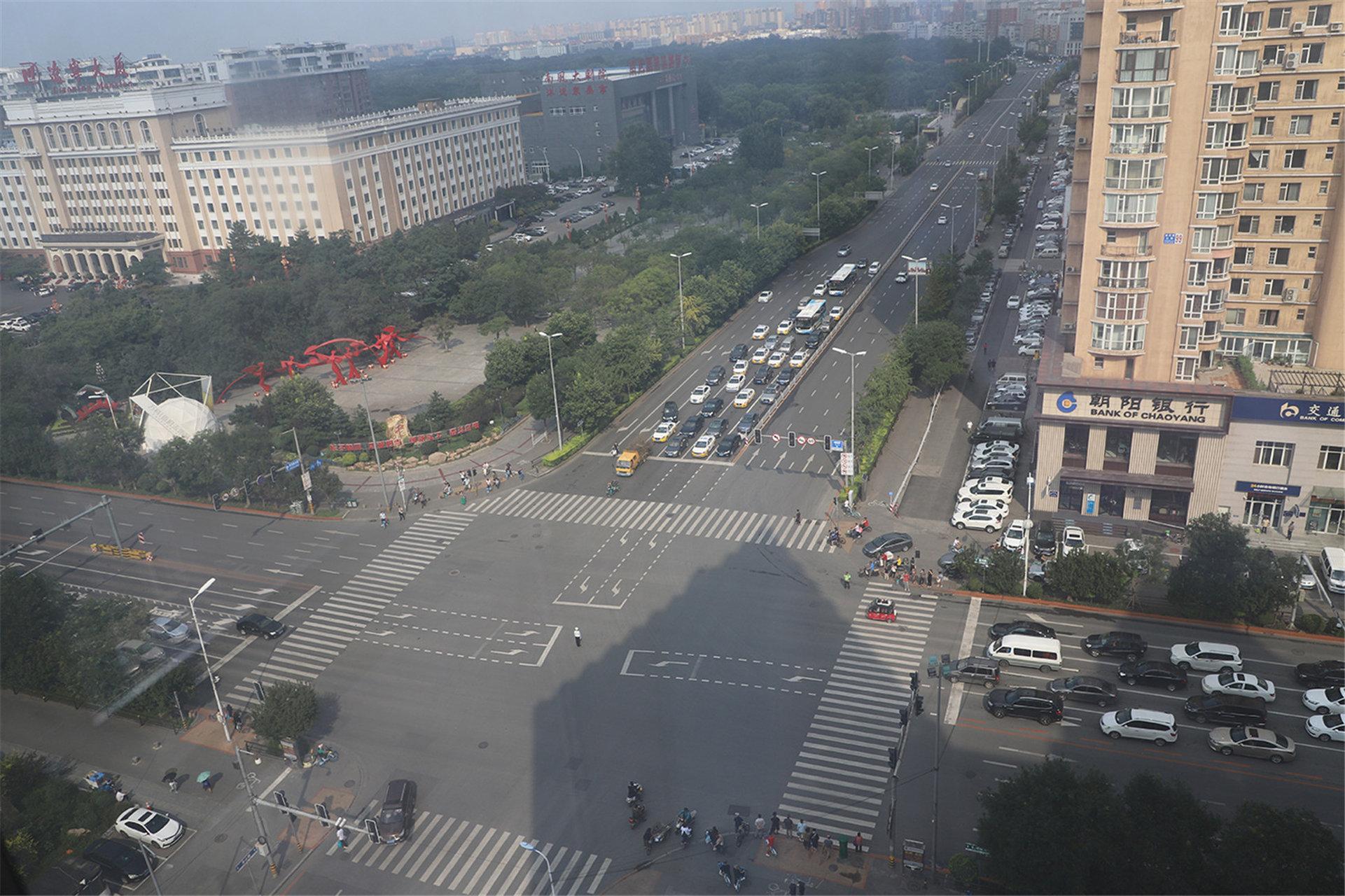 Crowne Plaza Shenyang Parkview, An Ihg Hotel Exterior photo