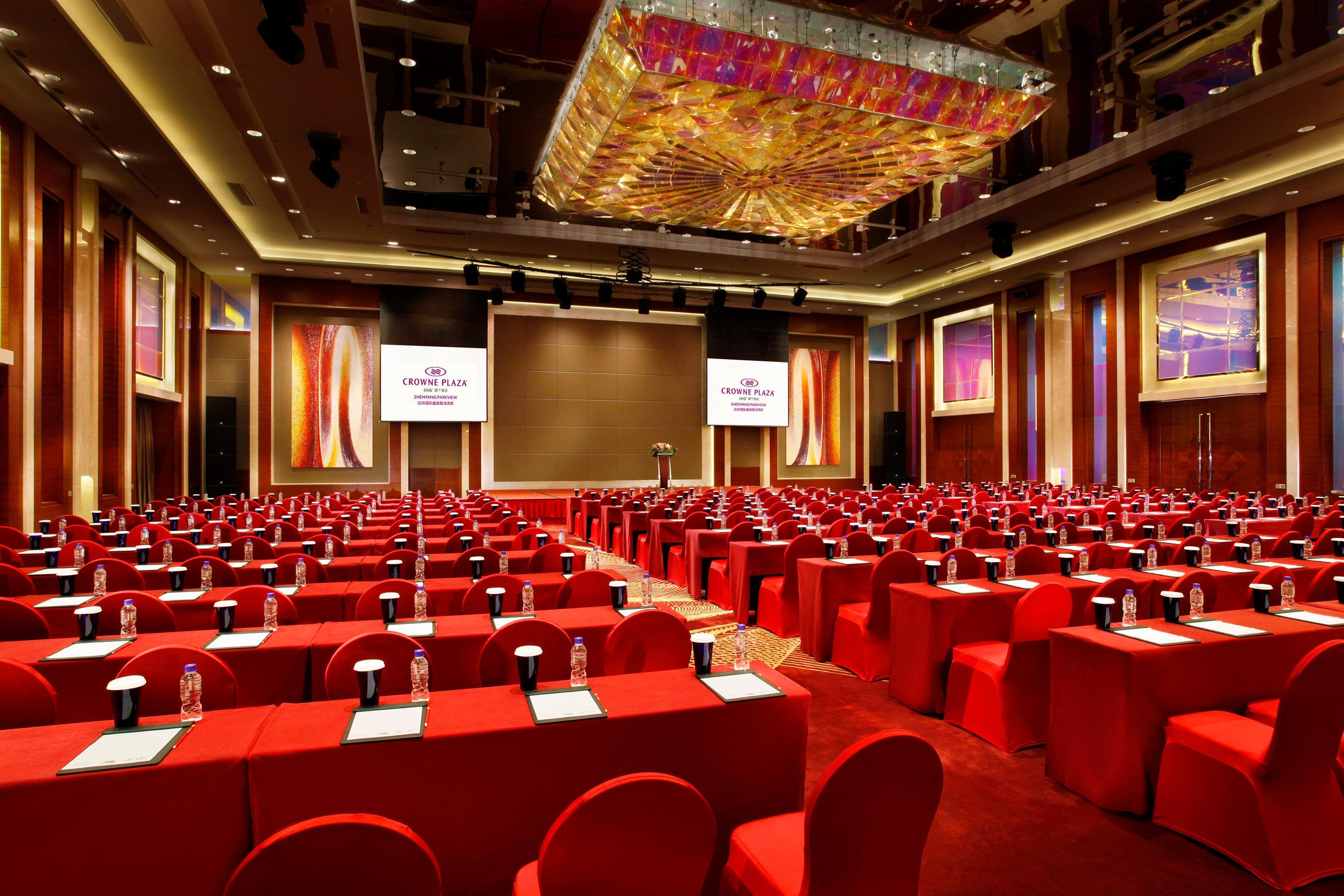 Crowne Plaza Shenyang Parkview, An Ihg Hotel Exterior photo