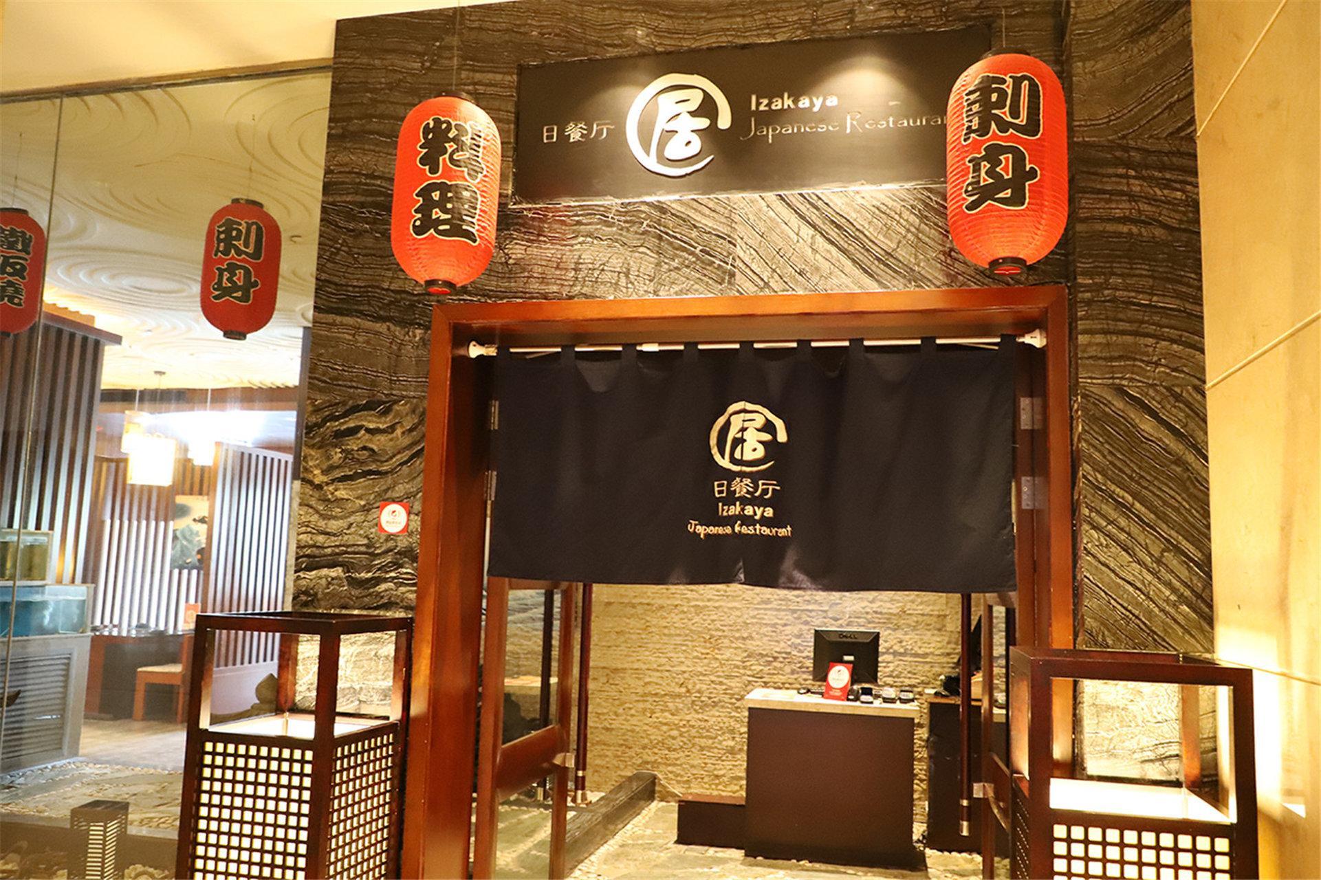 Crowne Plaza Shenyang Parkview, An Ihg Hotel Exterior photo